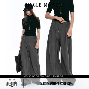 女长裤 SINGLE 休闲裤 25AW百搭直筒宽松阔腿条纹休闲剑道裤 MOMENT