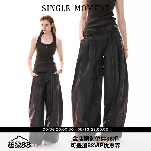 SINGLE MOMENT 26SS法式盐缩皱感斜纹双腰阔腿散步山体休闲运动裤