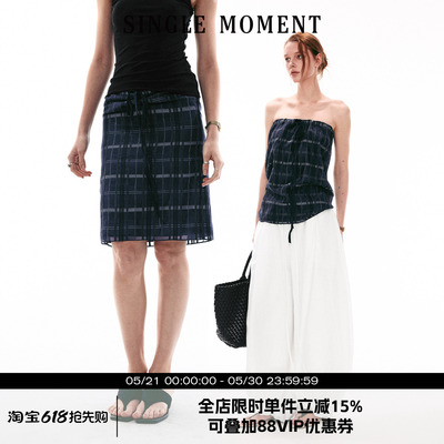 SINGLE MOMENT 26SS夏季通勤百搭显瘦格纹两穿抹胸修身半裙女