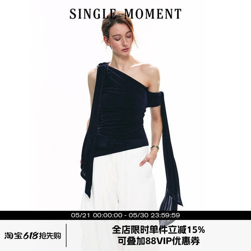 SINGLEMOMENT醋酸法式背心上衣