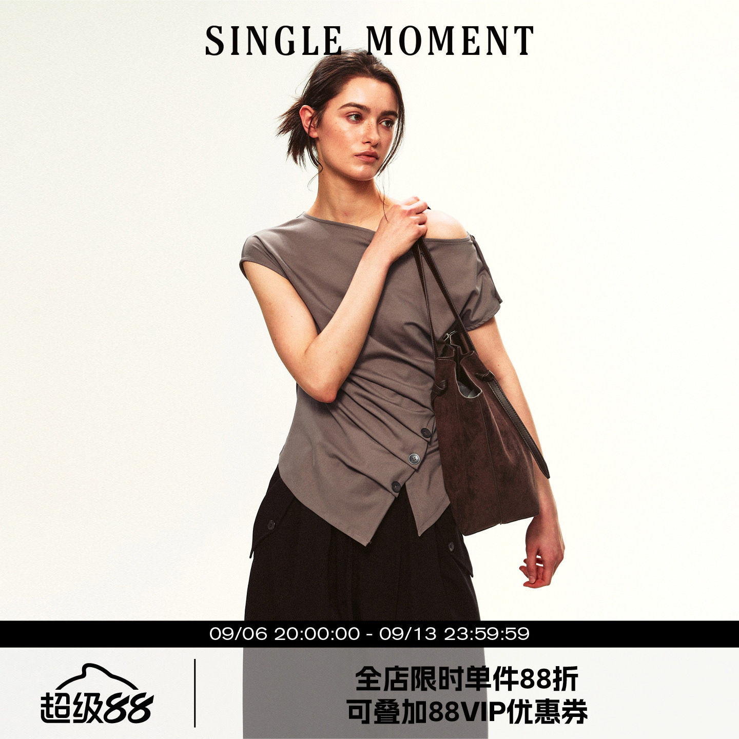 SINGLE MOMENT 26SS夏季法式休闲风不对称褶皱一字肩短袖上衣女图片