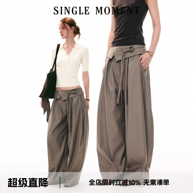 SINGLE MOMENT 26SS法式百搭翻边宽腰系带休闲阔腿宽松长裤女