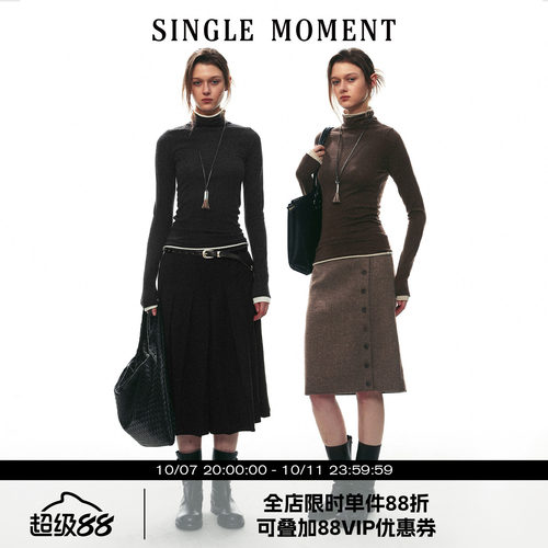 SINGLE MOMENT 26AW法式通勤撞色卷边假两件高领打底长袖针织衫女