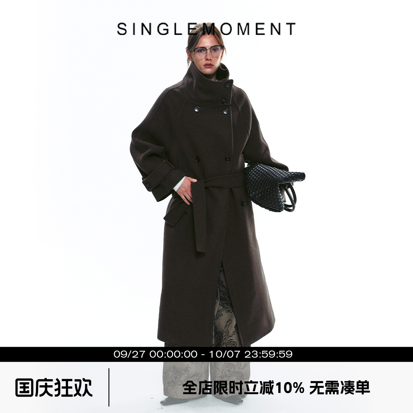 SINGLE MOMENT 25AW法式秋冬通勤毛呢羊毛立领宽阔大衣长外套女