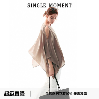 SINGLE MOMENT 26SS夏季休闲风随性多种穿法不规则斜肩罩衫上衣女