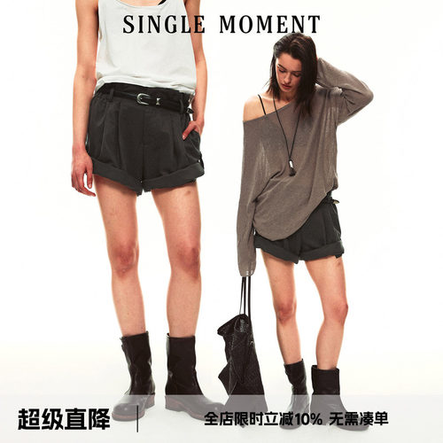 SINGLE MOMENT 26SS夏季法式双倒褶翻脚口花边抽褶腰头工装短裤女