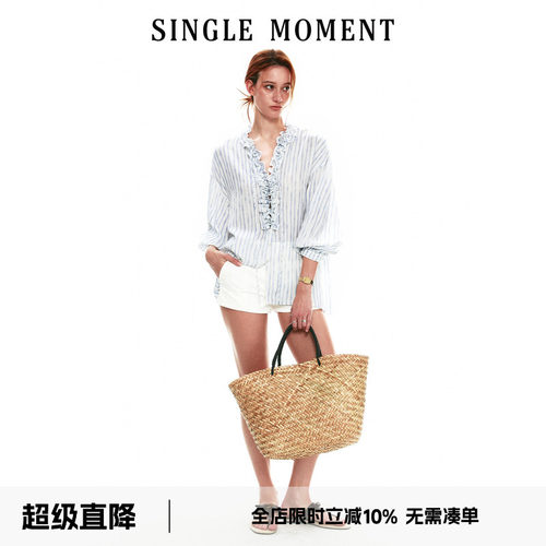 SINGLE MOMENT 26SS夏季法式条纹手工木耳边七分袖休闲衬衫上衣女