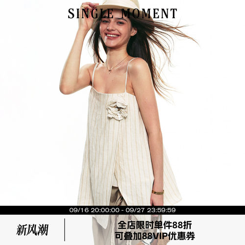 SINGLE MOMENT 25SS夏季新款天然亚麻混纺金丝花朵吊带无袖上衣女