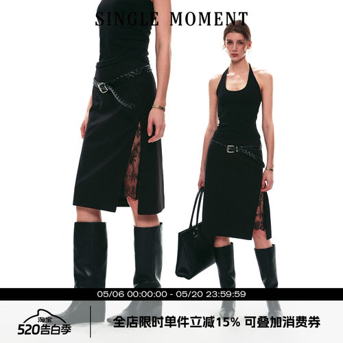 SINGLE MOMENT 26SS法式夏季气质蕾丝拼接开衩包臀直筒半身裙女