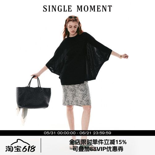 SINGLE MOMENT 26SS夏季法式通勤设计感蝙蝠袖连身宽松T恤上衣女