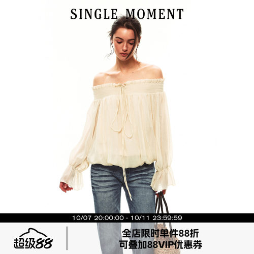 SINGLE MOMENT 26SS夏季法式褶皱木耳边一字肩上衣宽松长袖罩衫女