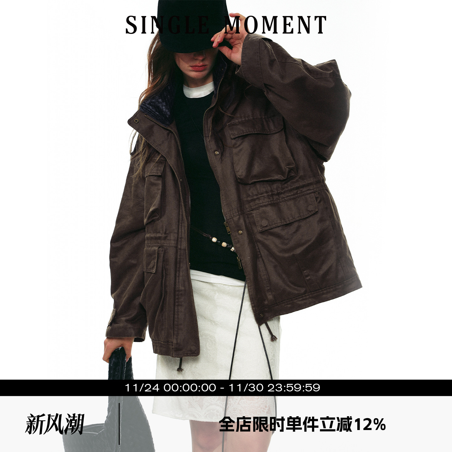 SINGLE MOMENT 25AW法式复古百搭巴恩风中长款工装夹克外套上衣女