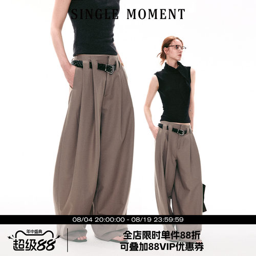 SINGLE MOMENT 26SS法式叠褶连腰宽松休闲百搭显瘦长裤阔腿裤女