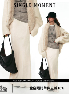 SINGLE MOMENT25AW 秋季新款法式名媛气质缎面醋酸鱼尾长裙修身女