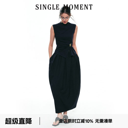 SINGLE MOMENT 25SS夏季新款法式显瘦修身无袖立裁扭花背心套装
