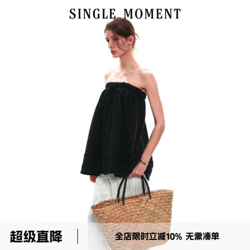 SINGLE MOMENT 26SS夏季法式宽松百搭翻边抽绳抹胸A摆上衣女