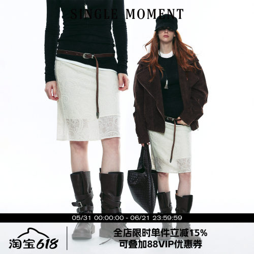 SINGLE MOMENT 25AW法式复古柔软亲肤蕾丝镂空羊毛半身裙女