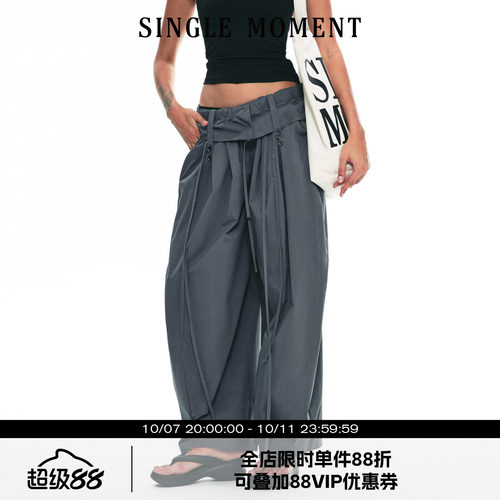 SINGLEMOMENT显瘦休闲气球裤