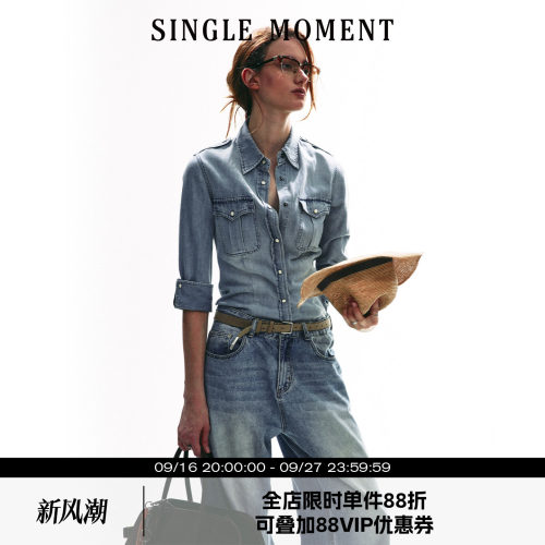 SINGLEMOMENT复古水洗牛仔衬衫