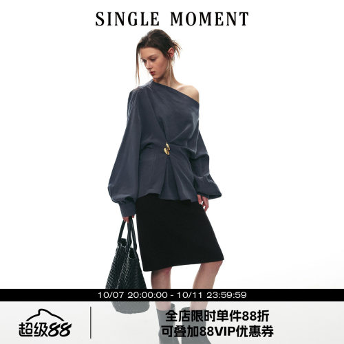 SINGLE MOMENT 26AW法式休闲摩登都市斜肩打褶长袖上衣衬衫套装女