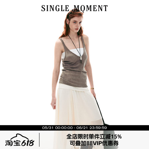 SINGLE MOMENT 26SS夏季宽松休闲透气真两件撞色吊带背心上衣女