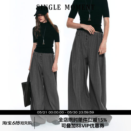 SINGLE MOMENT 25AW百搭直筒宽松阔腿条纹休闲剑道裤休闲裤女长裤