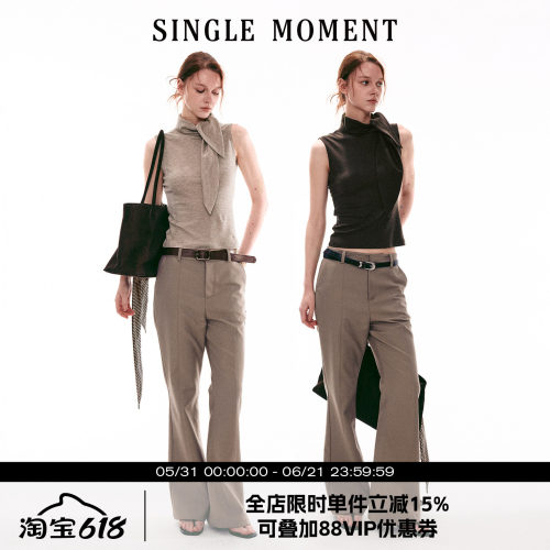 SINGLE MOMENT 26SS法式时尚系带立领收腰修身型无袖T恤上衣女