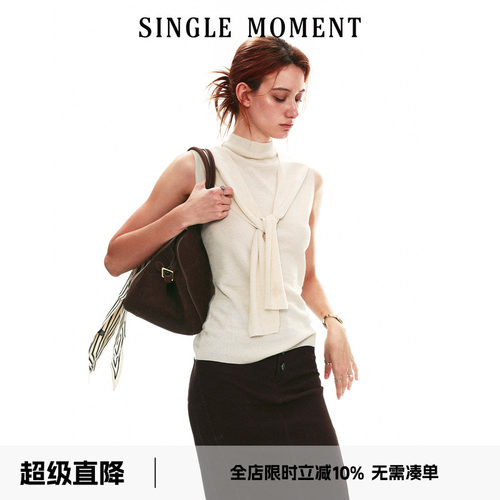 SINGLE MOMENT 26SS法式夏季系带可调节针织无袖高领背心上衣女