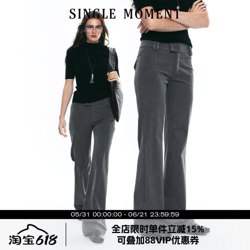 SINGLE MOMENT 25AW法式修身宽腰制式微喇西裤修身显瘦气质长裤女