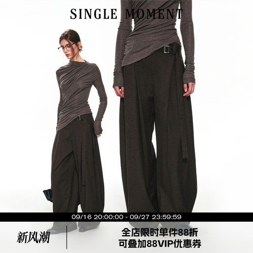 SINGLE MOMENT 26AW法式通勤设计感连腰复古褶剑休闲宽松长裤女