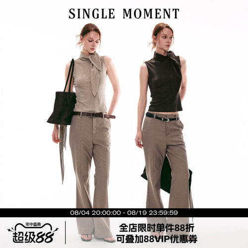 SINGLE MOMENT 26SS法式时尚系带立领收腰修身型无袖T恤上衣女
