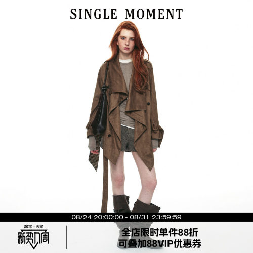 SINGLE MOMENT 26AW法式复古都市不规则荡领廓形风衣外套长袖上衣