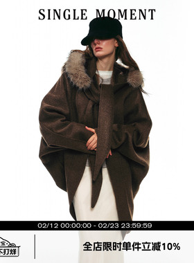SINGLE MOMENT 25AW法式时尚宽松分体帽羊毛双面呢披肩大衣外套女