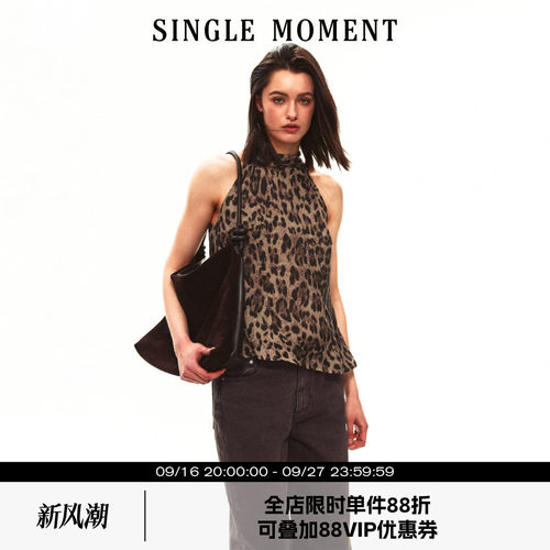 SINGLE MOMENT 26SS夏季法式豹纹印花飘带挂脖无袖上衣背心女