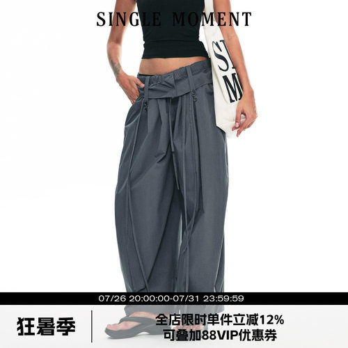 SINGLEMOMENT显瘦休闲气球裤