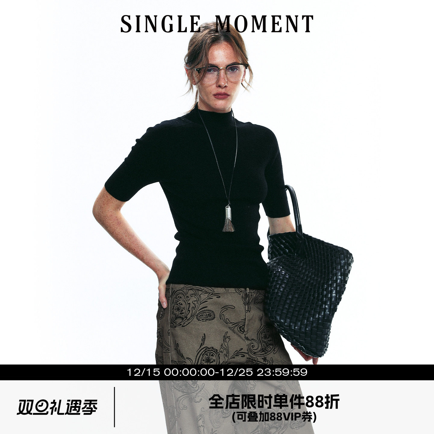SINGLE MOMENT 25AW法式百搭高智感半高领七分袖针织修身上衣女秋