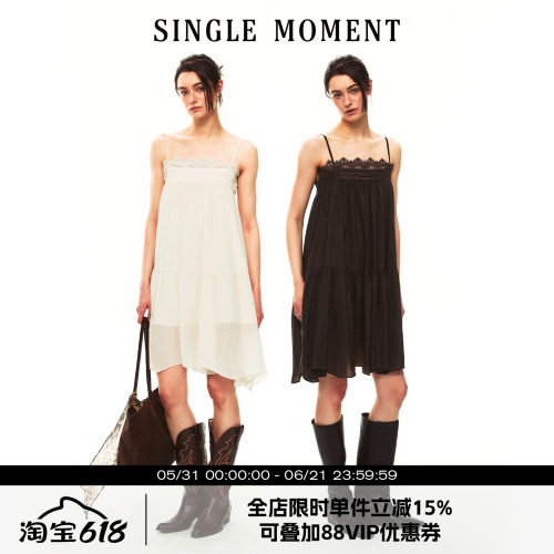 SINGLE MOMENT 26SS夏季法式休闲宽松蕾丝边塔克吊带褶皱上衣女