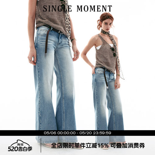 SINGLE MOMENT 26SS夏季复古浅蓝色水洗磨白宽松直筒牛仔裤长裤女