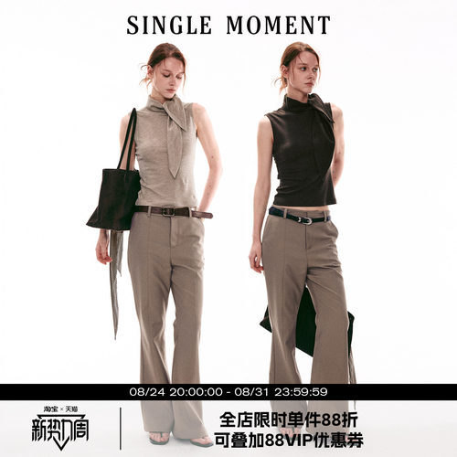 SINGLE MOMENT 26SS法式时尚系带立领收腰修身型无袖T恤上衣女