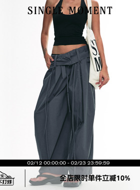 SINGLE MOMENT夏季宽松阔腿显瘦休闲直筒盐缩气球裤