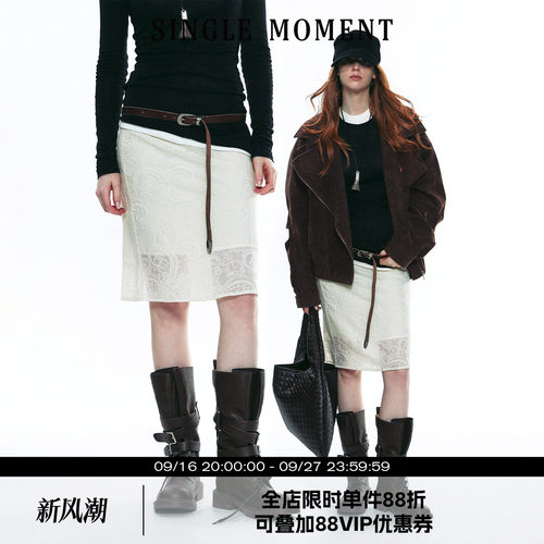 SINGLE MOMENT 25AW法式复古柔软亲肤蕾丝镂空羊毛半身裙女