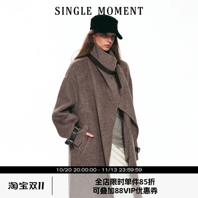 SINGLE MOMENT 26AW法式不规则翻领撞色皮袢双面呢长款大衣外套女
