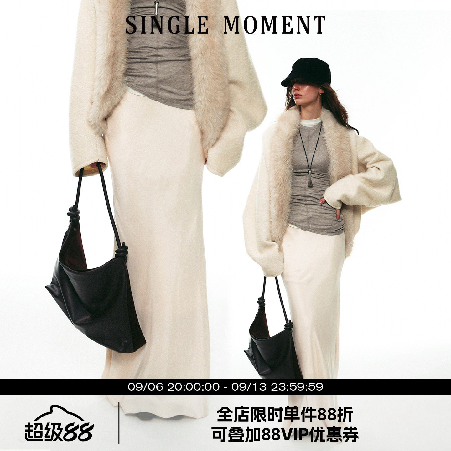 SINGLE MOMENT25AW 秋季新款法式名媛气质缎面醋酸鱼尾长裙修身女图片