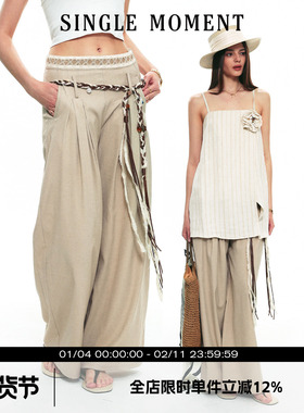 SINGLE MOMENT 25SS夏季新款法式索罗纳亚麻混纺阔腿休闲西裤长裤