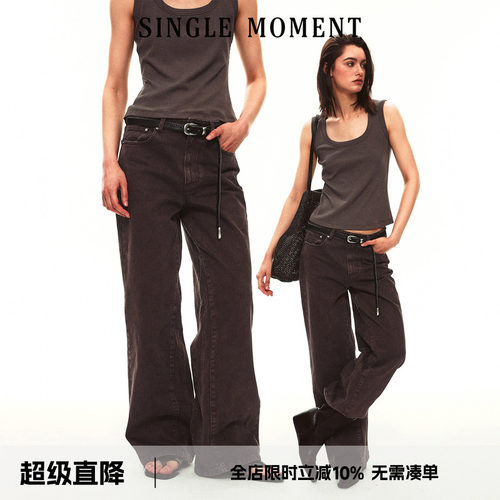 SINGLE MOMENT 26SS夏季法式简约直筒水洗复古休闲裤牛仔裤长裤女