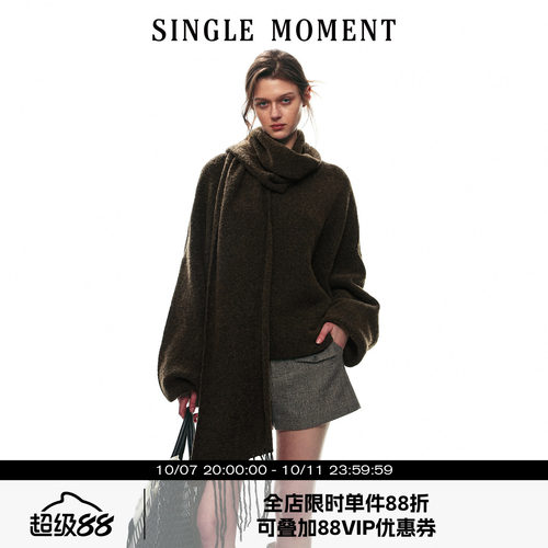 SINGLE MOMENT 26AW法式通勤复古都市流苏围巾领圈圈纱套头毛衣女