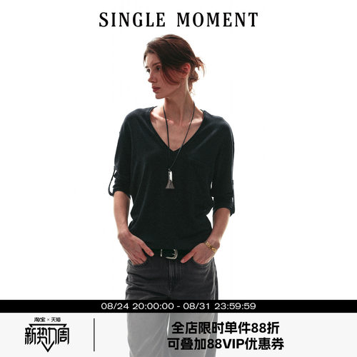 SINGLE MOMENT 26SS法式松弛感V领卷边翻袖宽松短袖T恤上衣女
