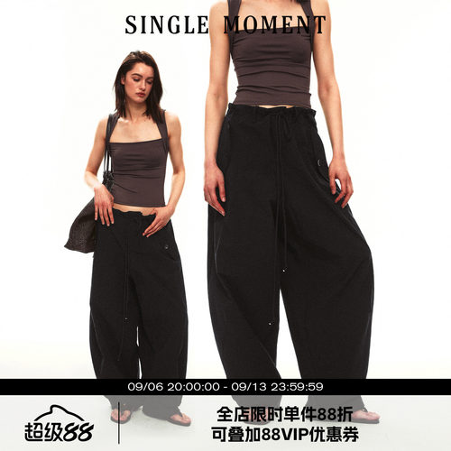 SINGLE MOMENT 26SS夏季法式异形分割廓形气球裤宽松长裤阔腿裤女