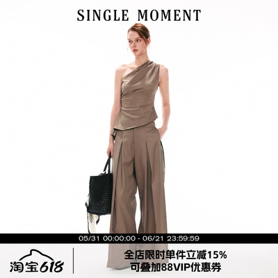 SINGLE MOMENT 26SS法式斜肩抽皱不规则下摆无袖上衣休闲西裤套装