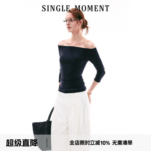 SINGLE MOMENT 26SS法式基础百搭一字领露肩5分袖修身T恤上衣女